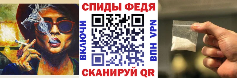 Купить  Серафимович  АМФ 97% 
