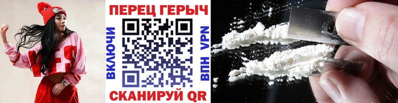Героин гречка  Купить где  Серафимович 