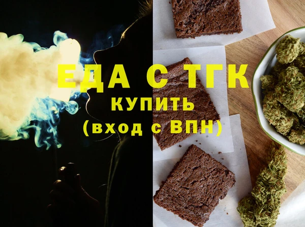 марки lsd Богданович