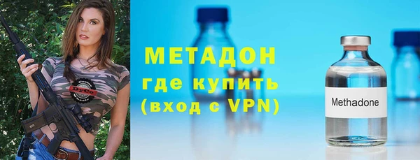 марки lsd Богданович
