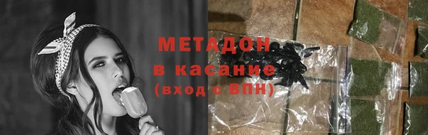 марки lsd Богданович