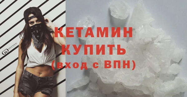 дурь Богородицк
