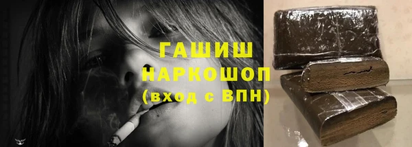 дурь Богородицк