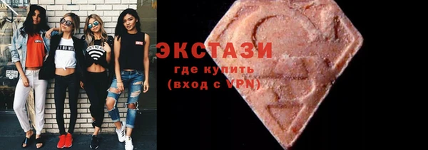 дживик Богородск