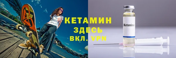 марки lsd Богданович