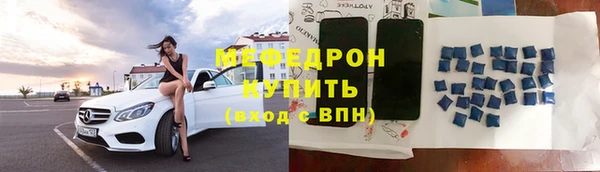 марки lsd Богданович