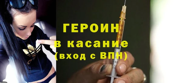 марки lsd Богданович