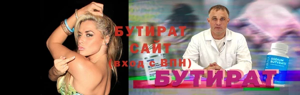 марки lsd Богданович