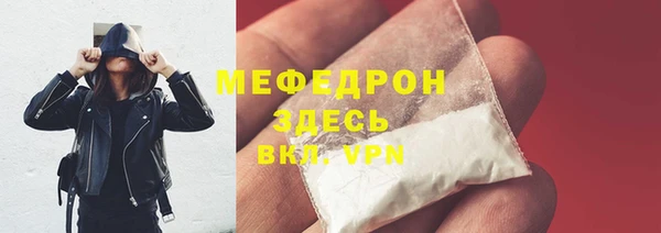 дурь Богородицк