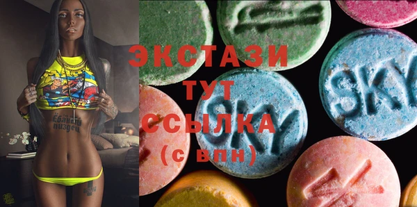 дурь Богородицк