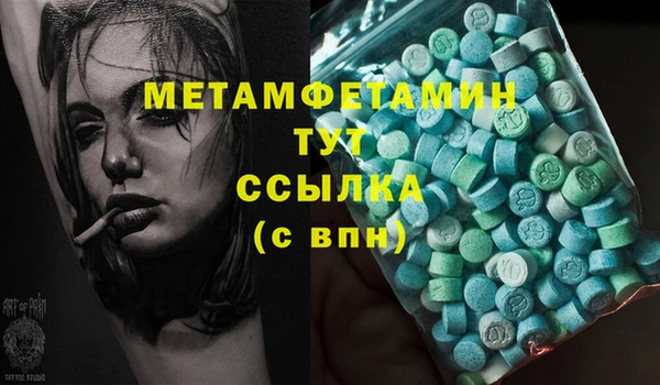 марки lsd Богданович