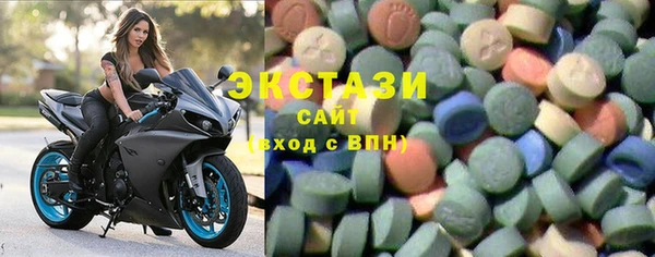 дурь Богородицк