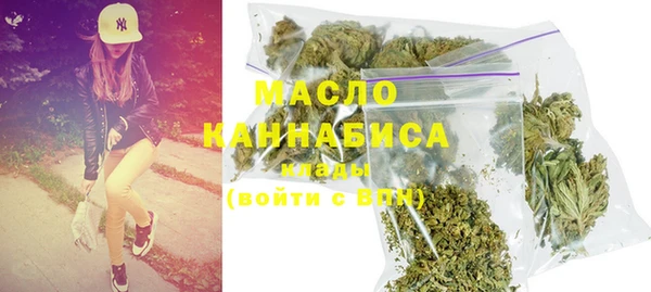 дурь Богородицк