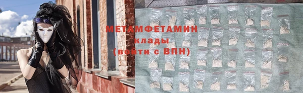 марки lsd Богданович