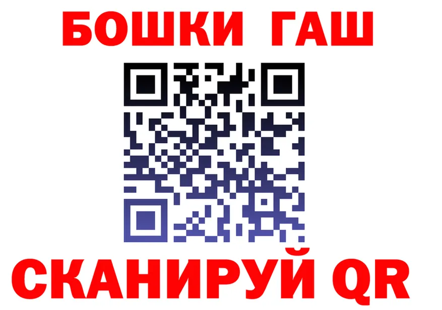 Героин афганец ONION это гидра Серафимович