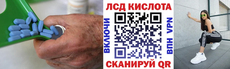 Купить закладки  Серафимович  LSD-25 экстази ecstasy 