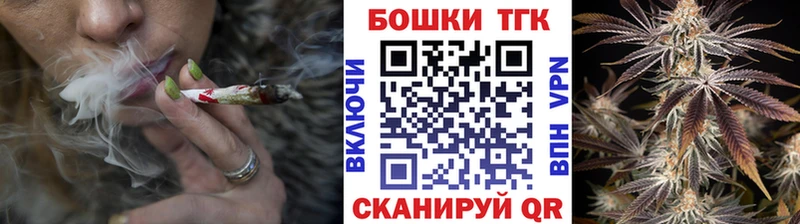 Купить закладки  Серафимович  Каннабис тримм 